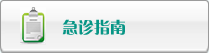 少妇扣逼自慰